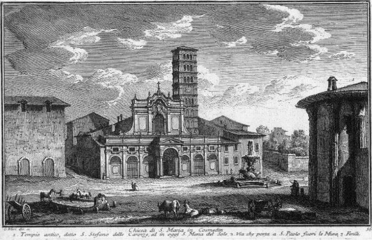 Chiesa Santa Maria in Schola Graeca in Roma